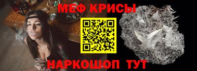 кокаин перу Волгодонск