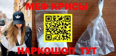 прущая мука Волжск