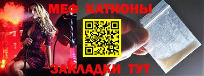 кокаин перу Волгодонск