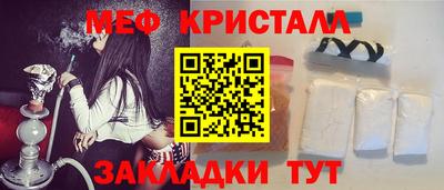 кокаин перу Волгодонск