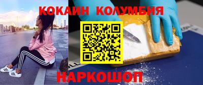 прущая мука Волжск