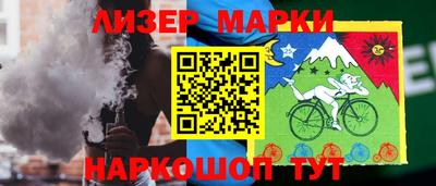 прущая мука Волжск