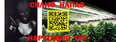 прущая мука Волжск