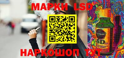кокаин VHQ Волжский