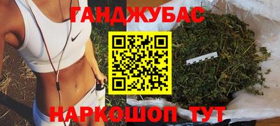 прущая мука Волжск