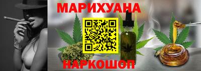 кокаин VHQ Волжский