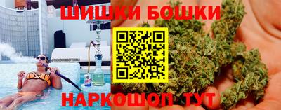 прущая мука Волжск