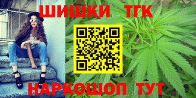 кокаин перу Волгодонск