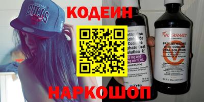 прущая мука Волжск