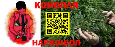 кокаин перу Волгодонск