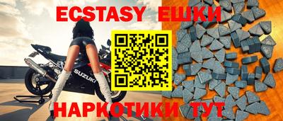 прущая мука Волжск