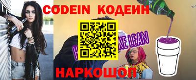 прущая мука Волжск