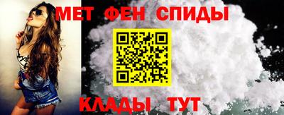 кокаин VHQ Волжский
