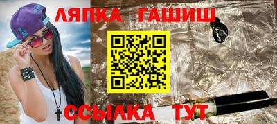 кокаин перу Волгодонск