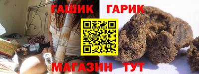 кокаин VHQ Волжский