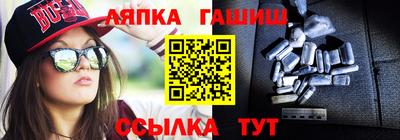 кокаин VHQ Волжский