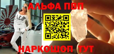мдпв Среднеуральск