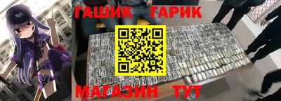 кокаин VHQ Волжский