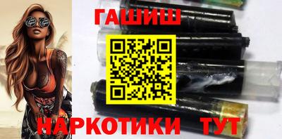 прущая мука Волжск