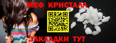 прущая мука Волжск