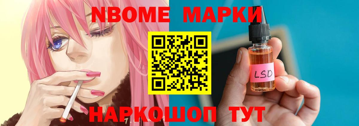Норильск  ЛСД экстази кислота  ЛСД экстази кислота  Вход с VPN 